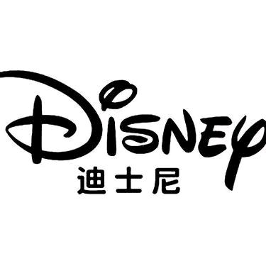 迪士尼Disney糖织品牌童装服饰