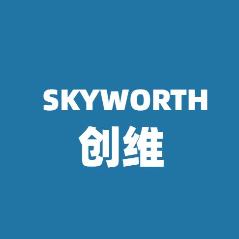 创维智能语音电暖气工厂
