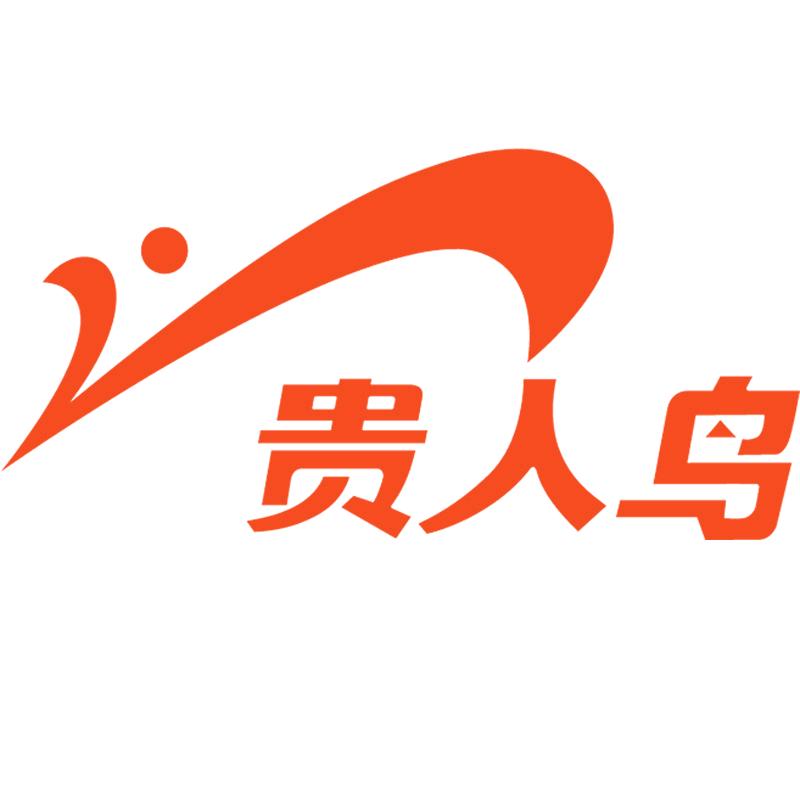 贵人鸟体育黛逸儿童专卖店