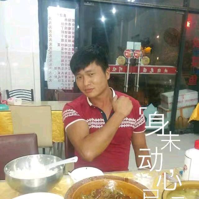 荒天帝