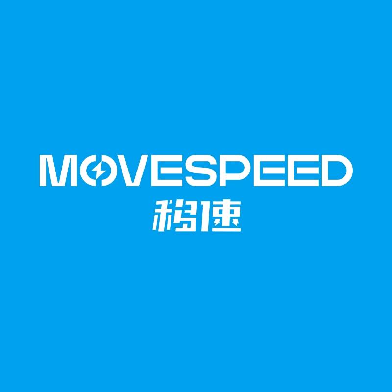 MOVESPEED移速官方旗舰店