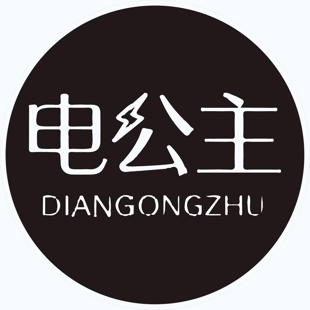 电公主鸽子数码
