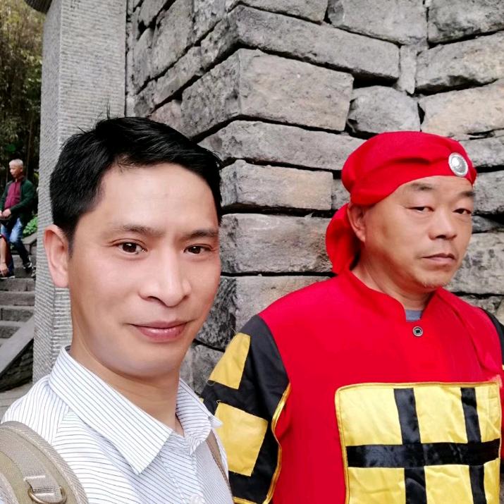 烟火