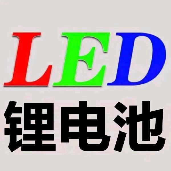 @宽哥（团队招人）