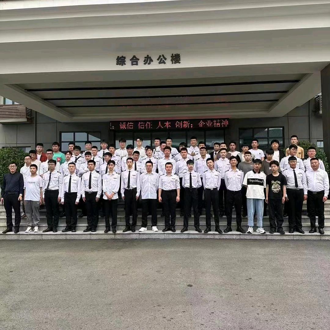 关注我你的生意变好，日进斗金。时事顺。