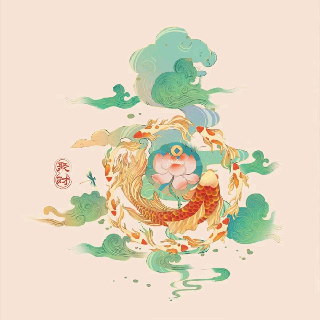 红(鸿)运当头