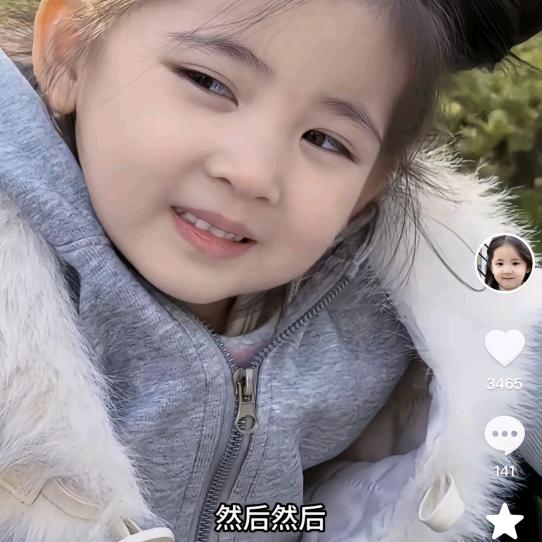 👉郑在路上