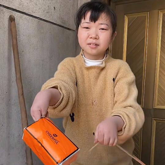 小苑杂货店