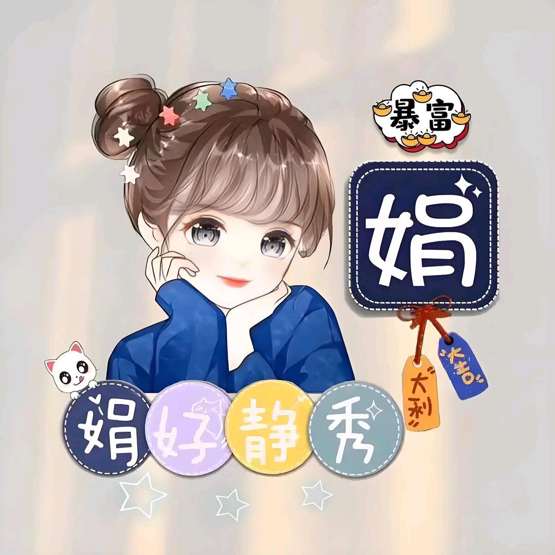 73451264427