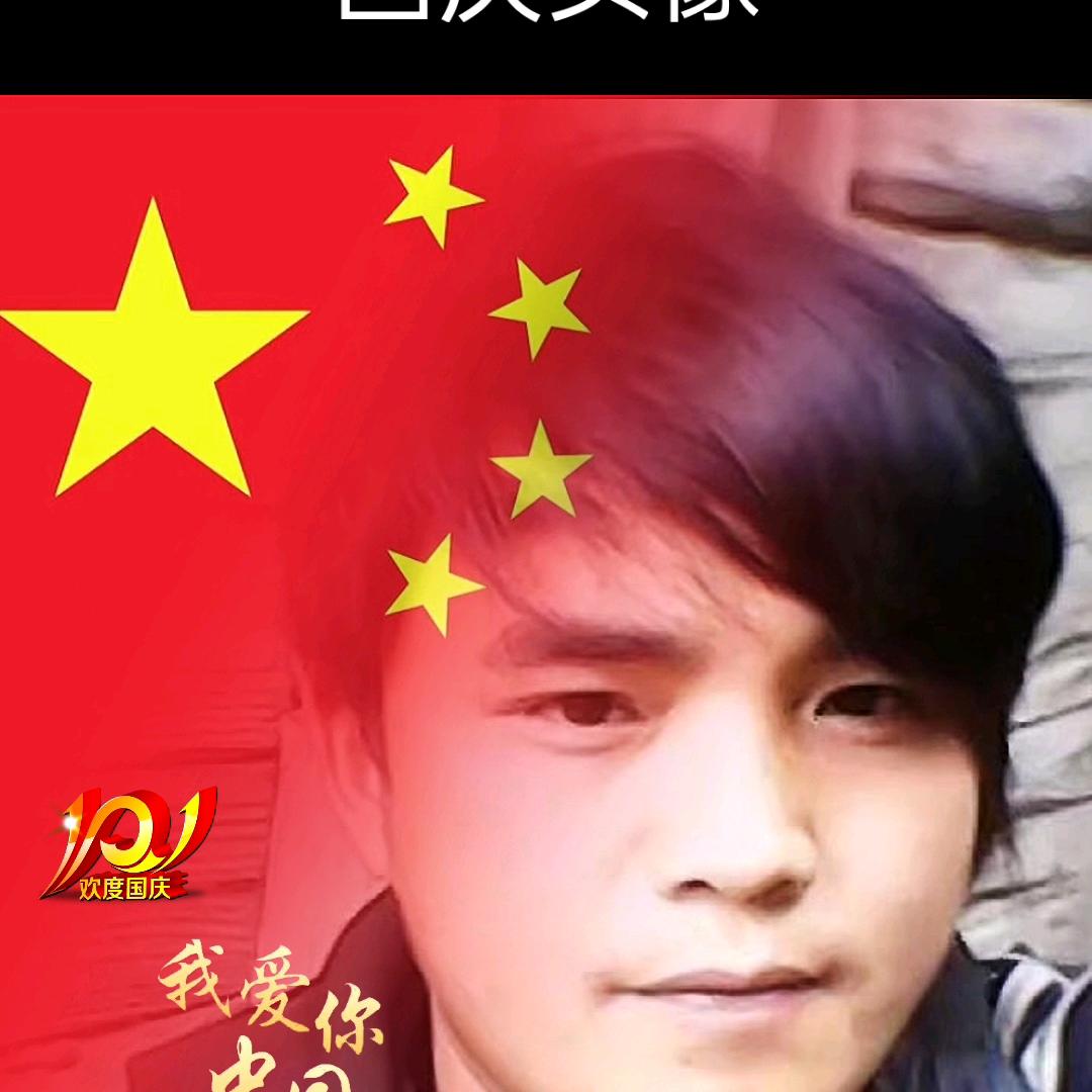 蒙蒙寻找知心爱人