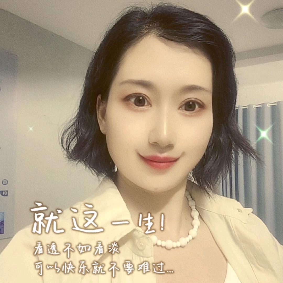 健康减脂师～左左