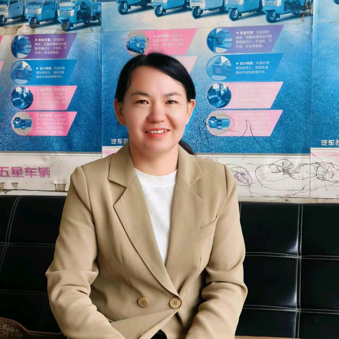 会理五星三轮（燕姐）