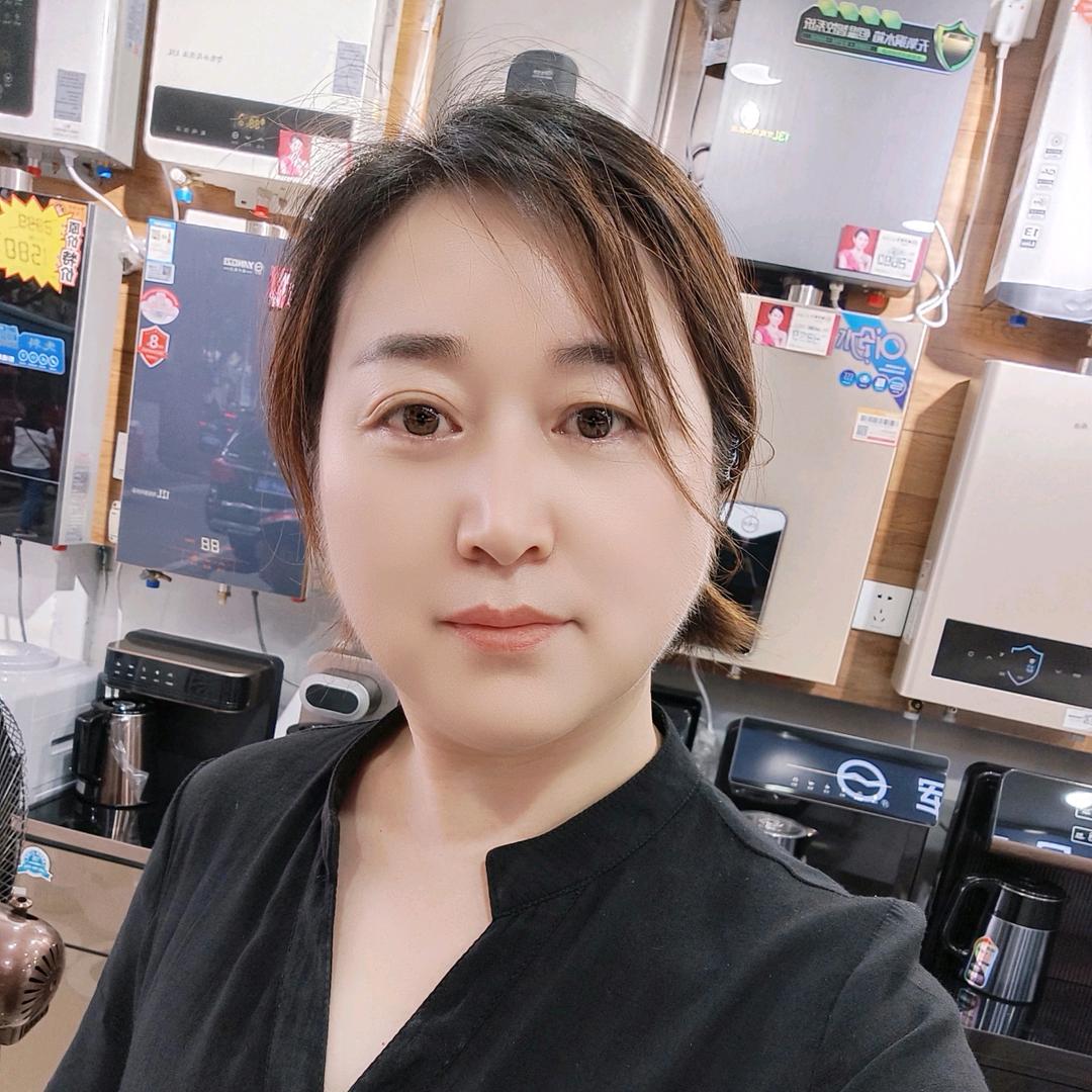 淋宇