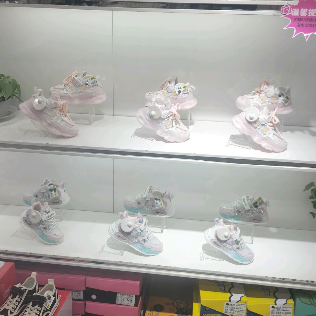 童鞋工厂直发＃