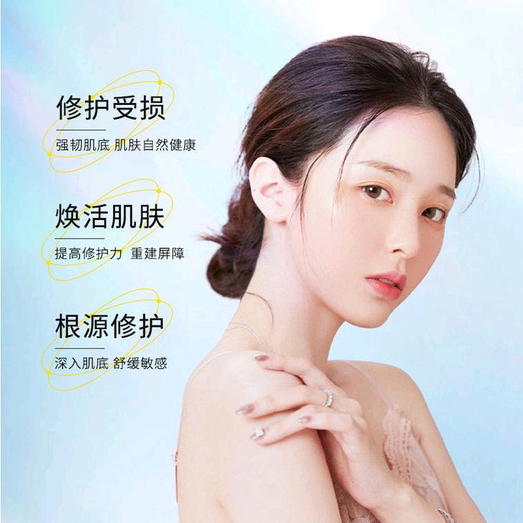 沐希妮祛斑·祛痘