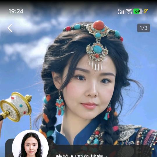 幸运朱朱吖❤️