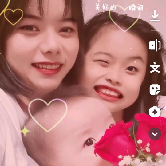 安安苒苒的成长日记