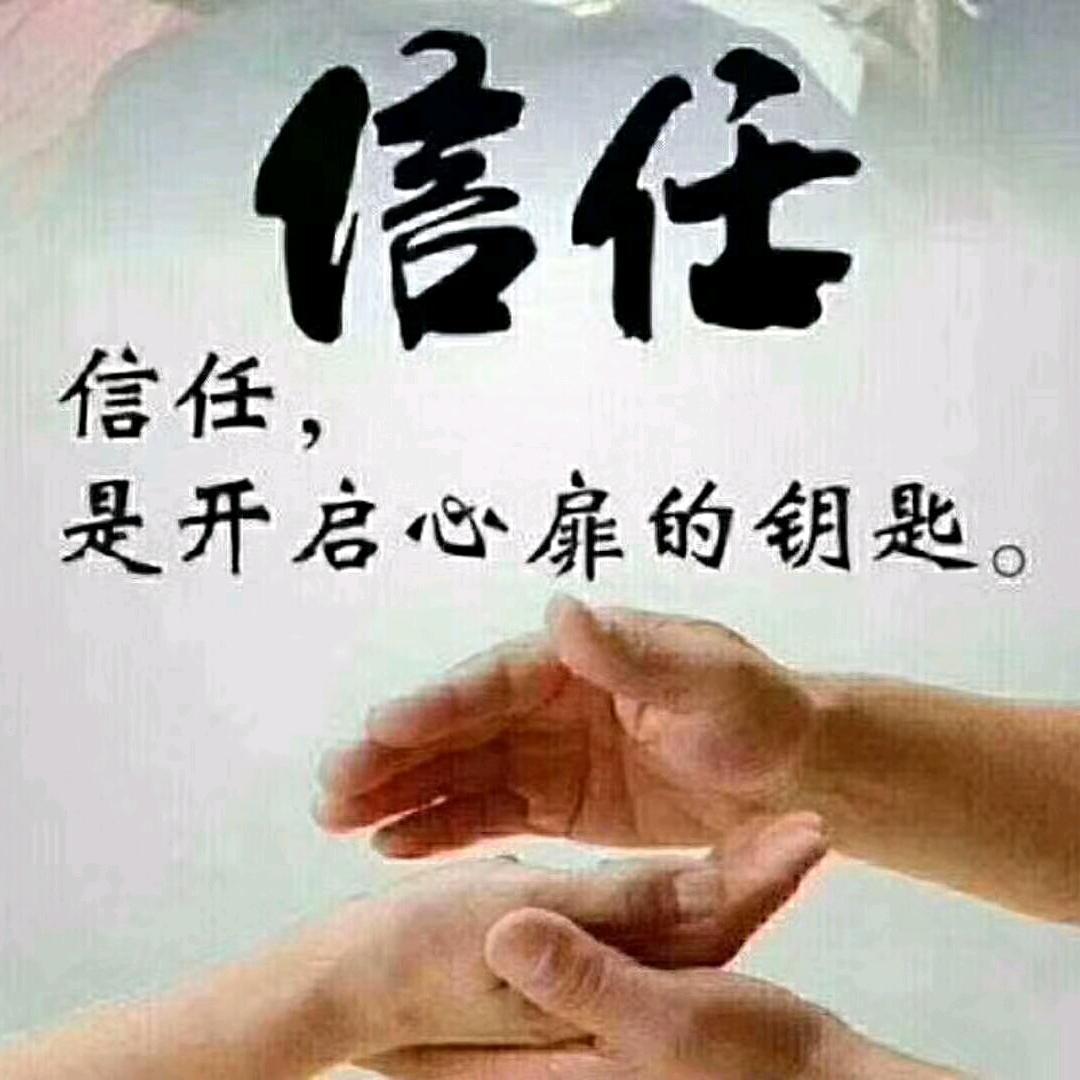 虚怀若谷