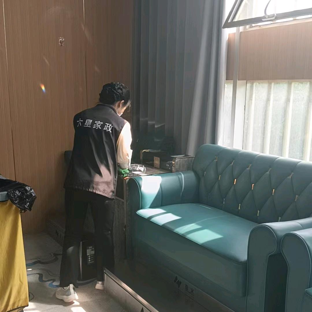 保洁王