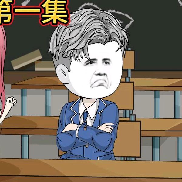 情感雕王