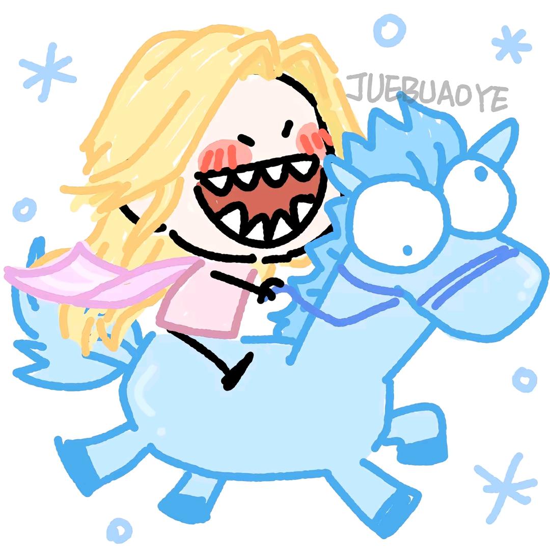 致敬传奇冰雪女王曲婉婷
