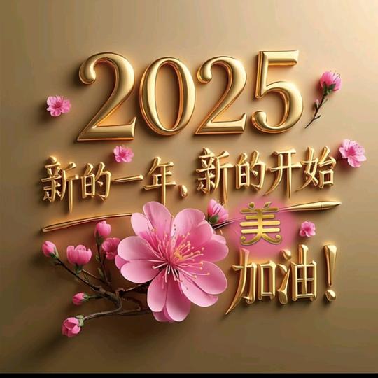 小兰