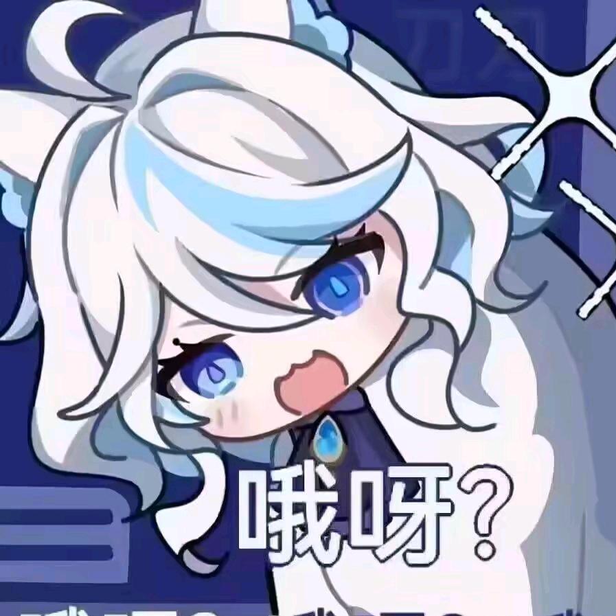 星期三（原神）