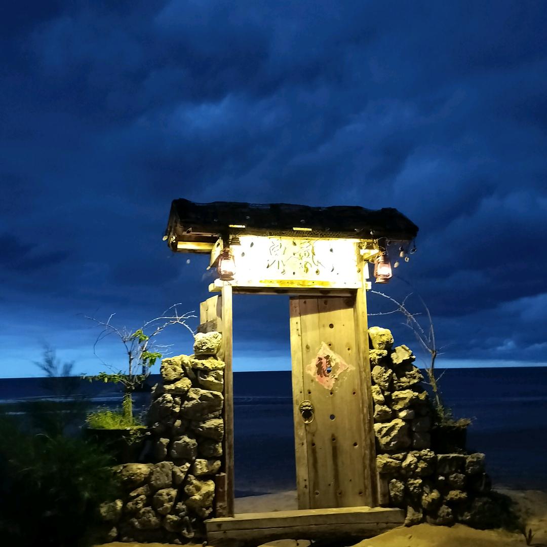 希岸美宿（海南博鳌）