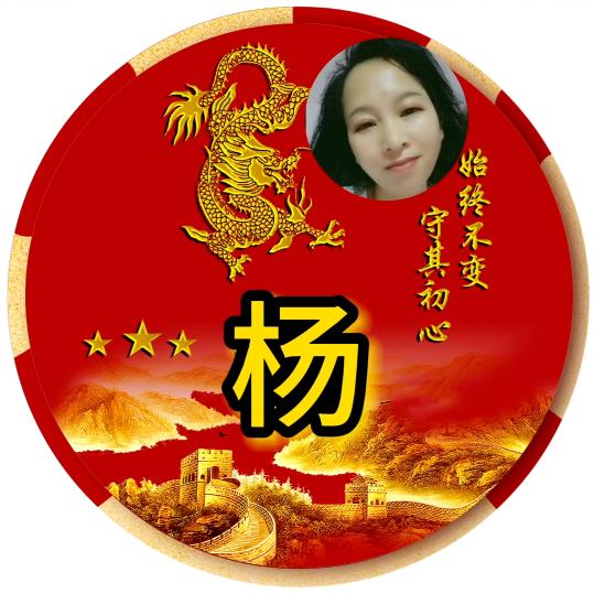 相遇即是缘