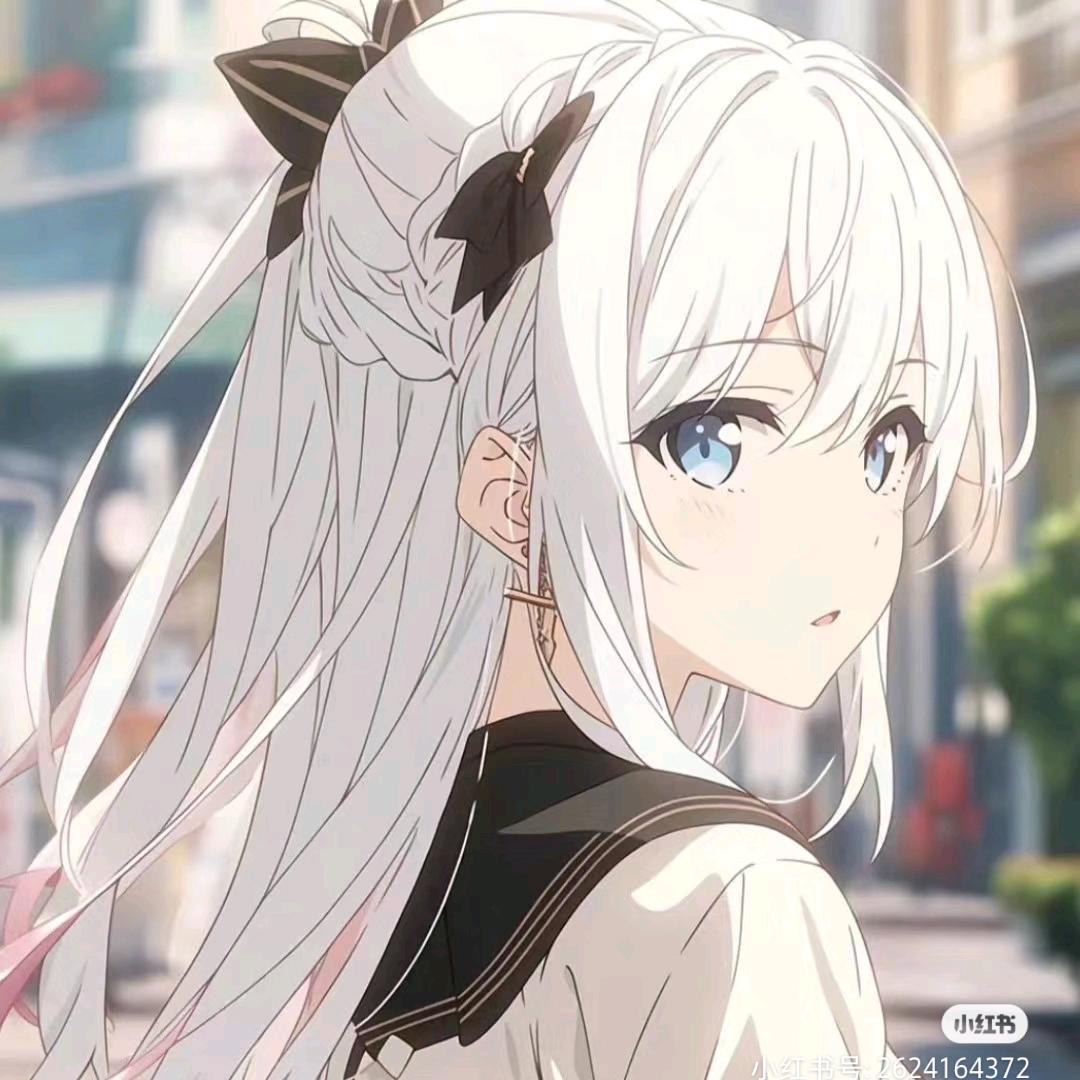 摘星