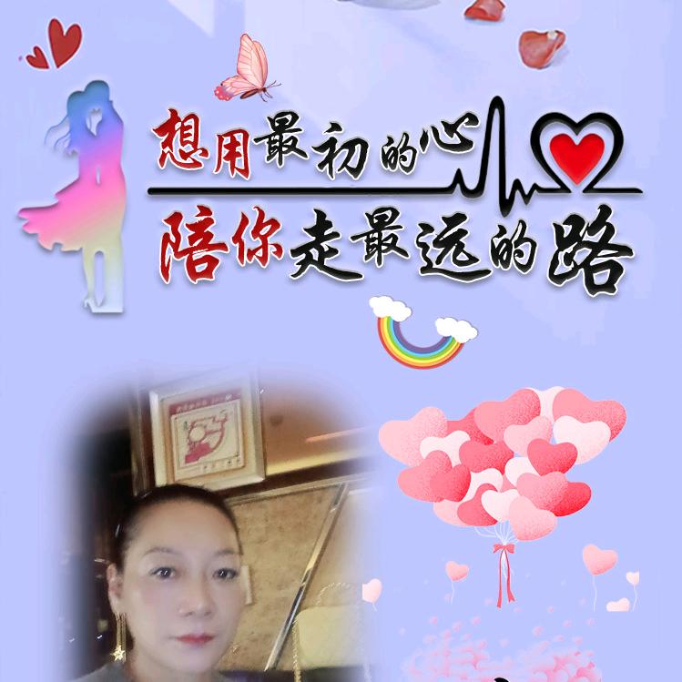 叶～子