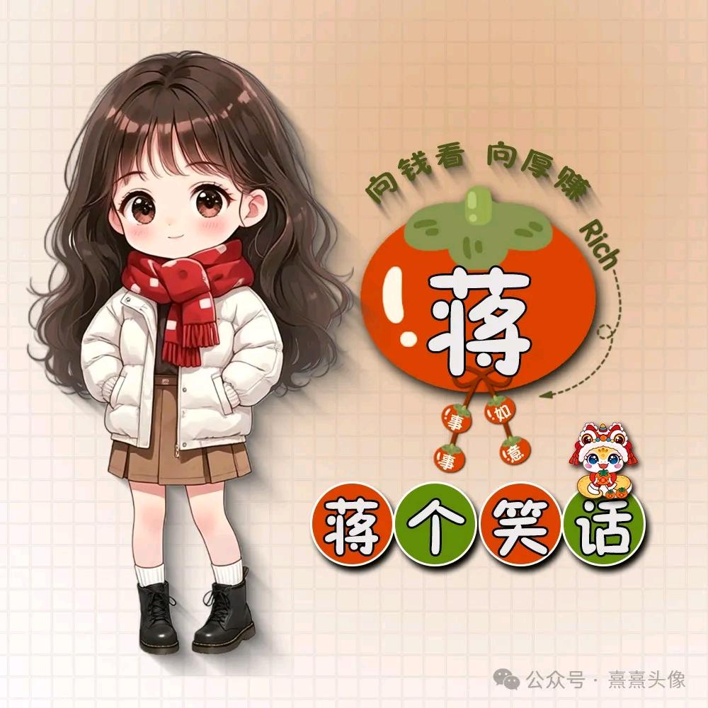 暧昧不叫爱情
