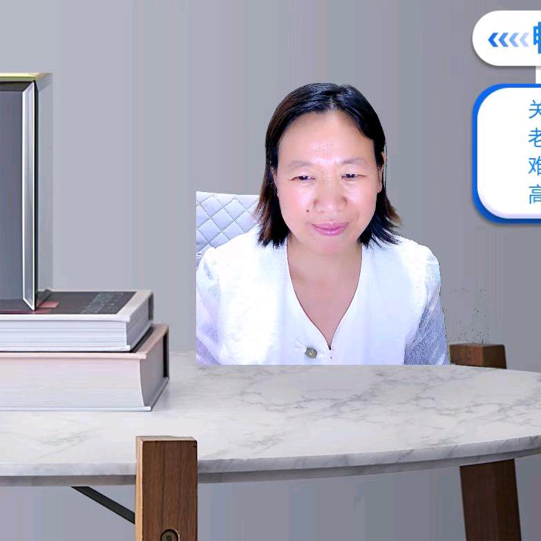畅学数学