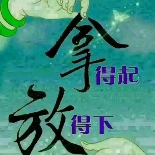 追风少年