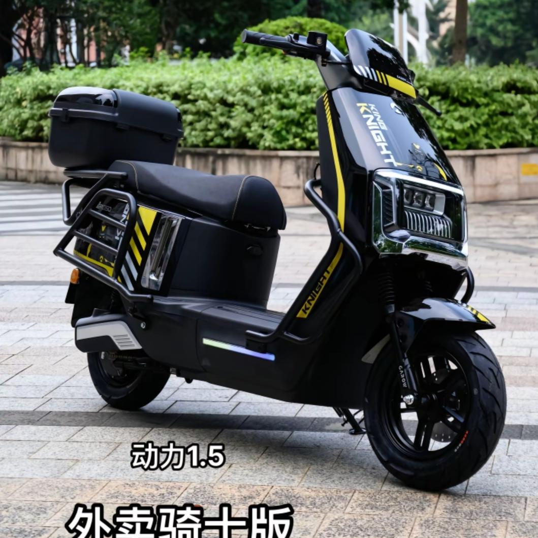 亳州金箭维修点 药都小区