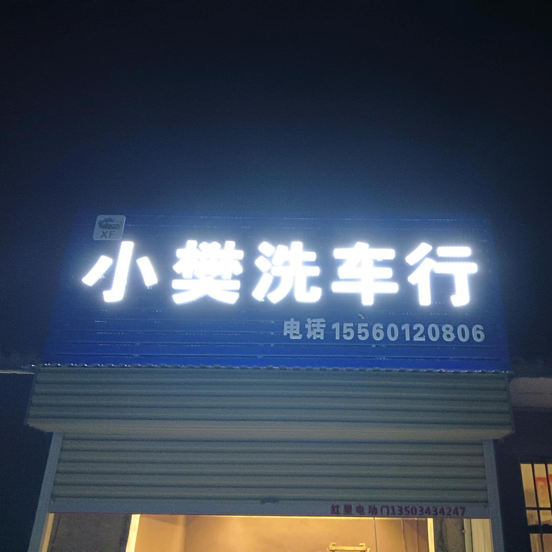 💕余生💞只求财