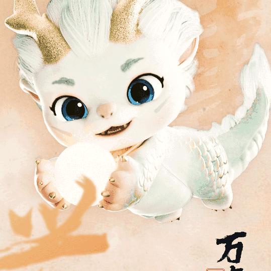 徐斌头像