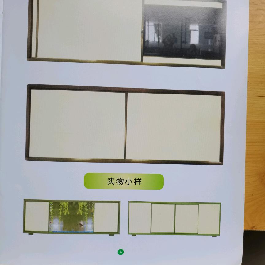 奔跑的兔子