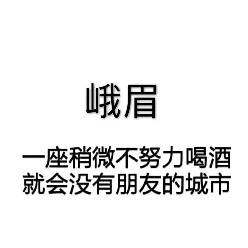 今夜