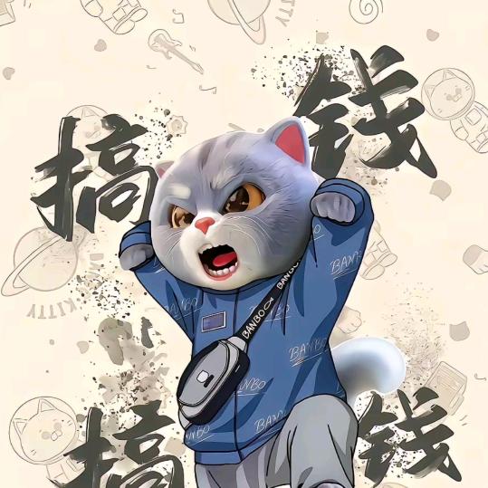 回收2元货架