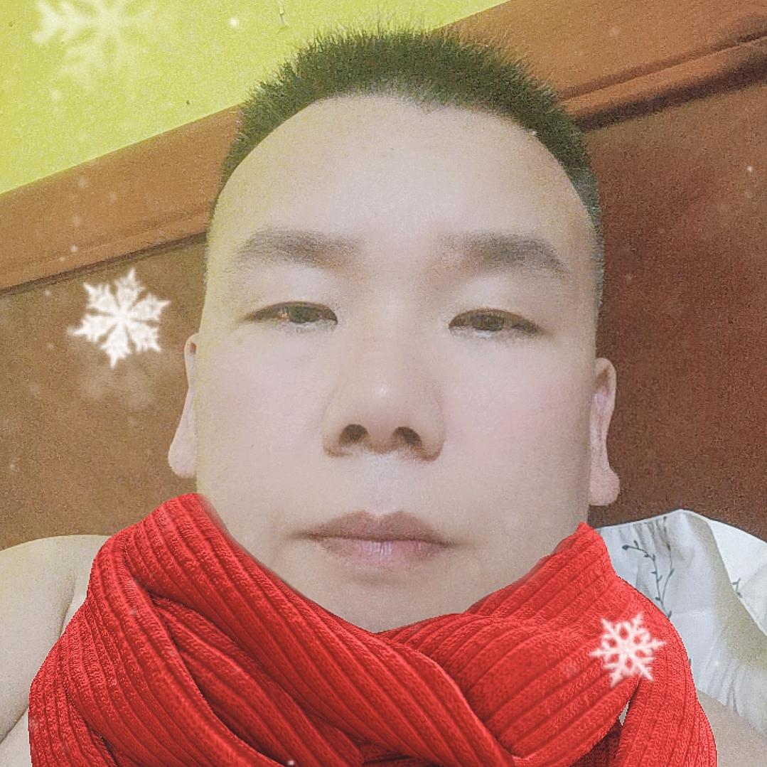 半支烟