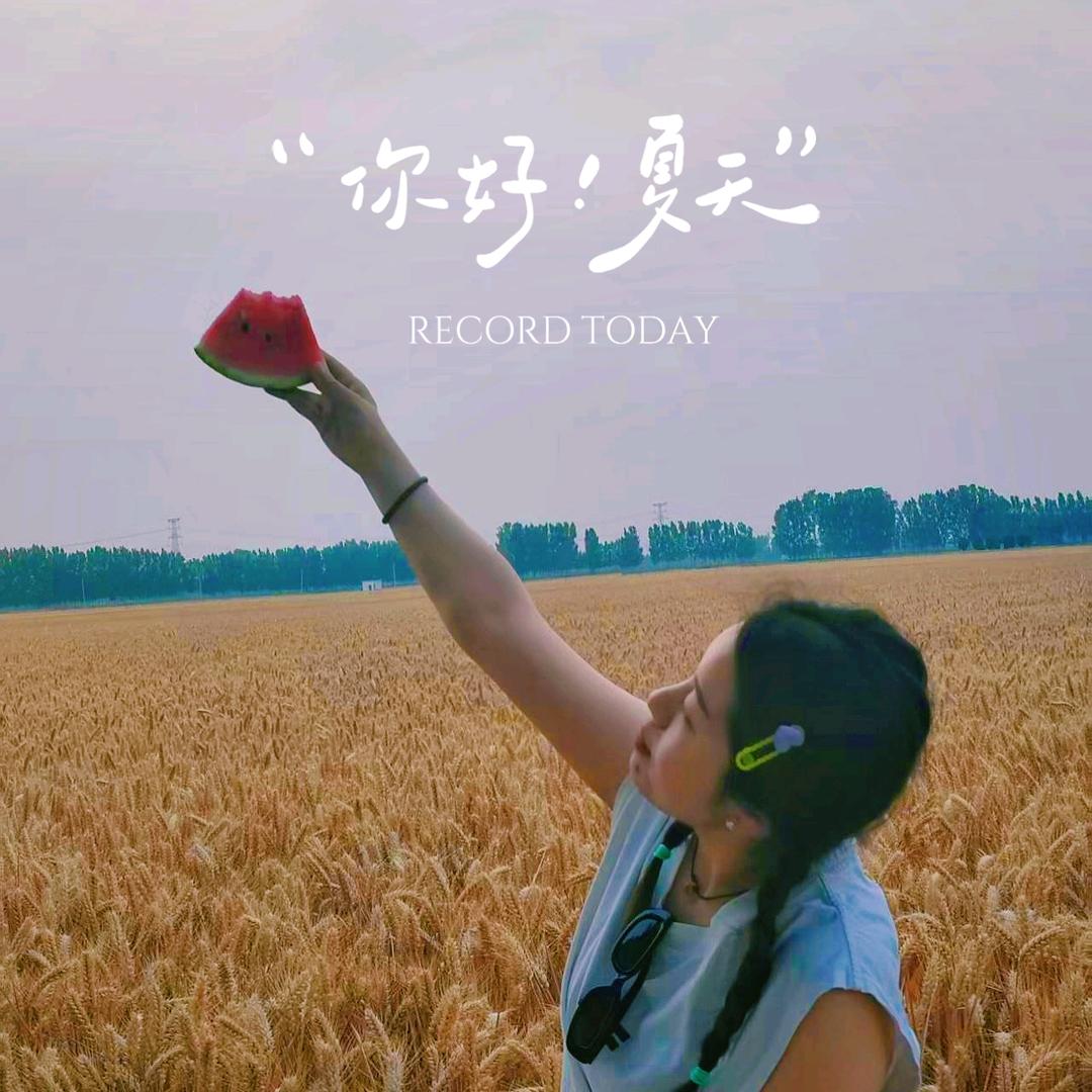 静水深流 不争片刻澎湃