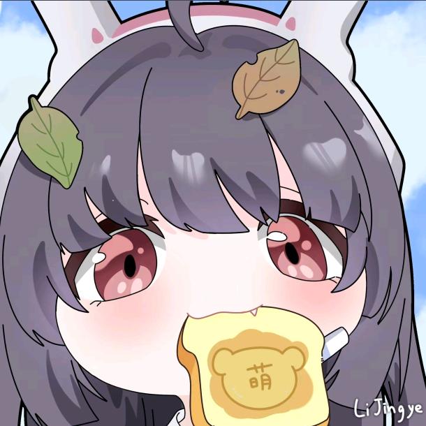 米酱酱