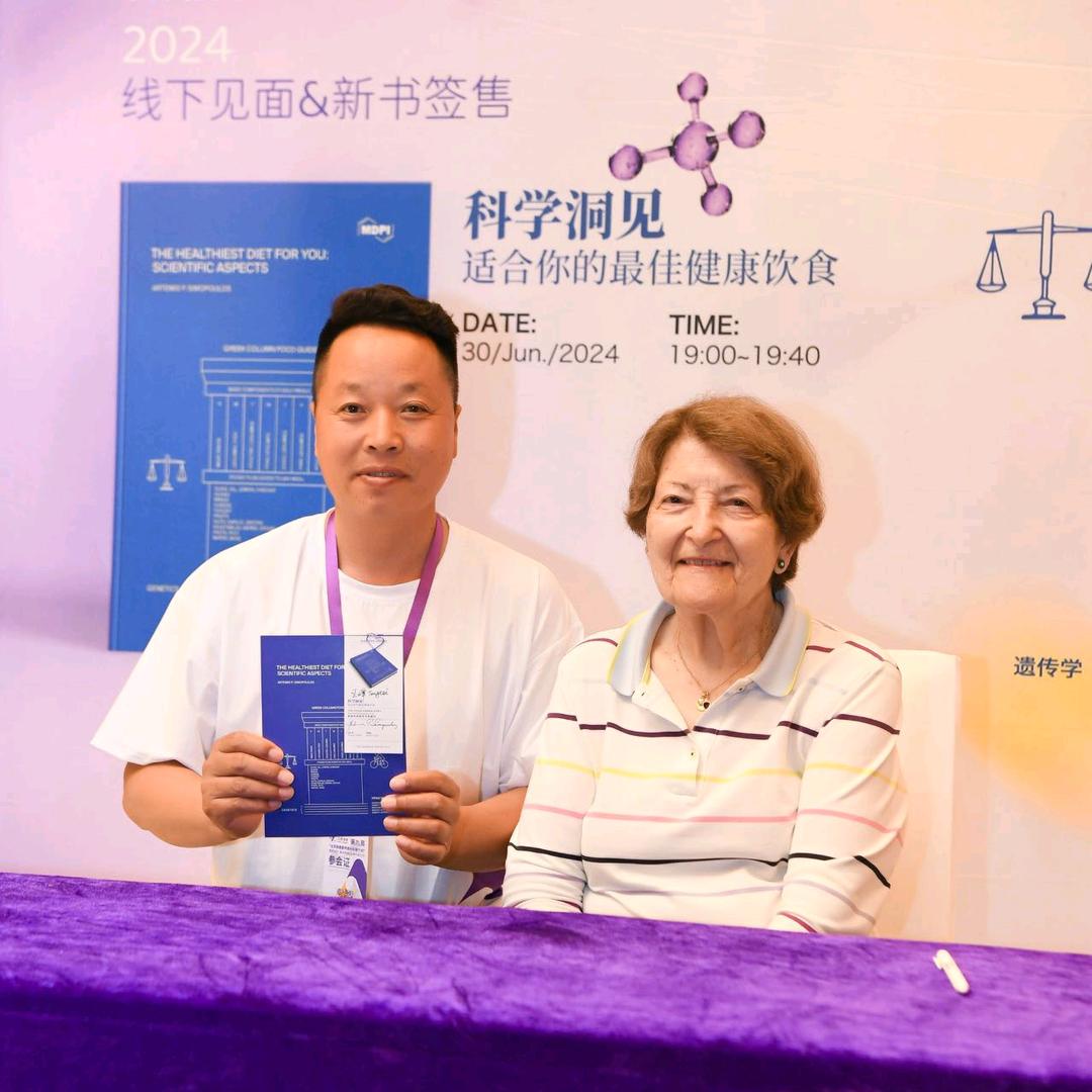 新源童泰孕婴
