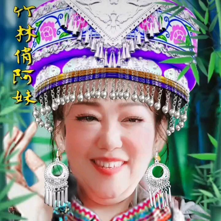 彭帮平