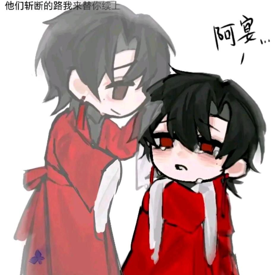 宴伶99