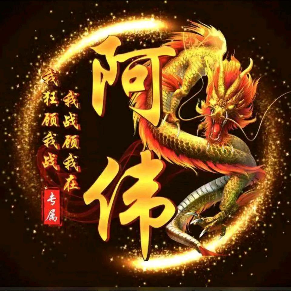 海阔天空