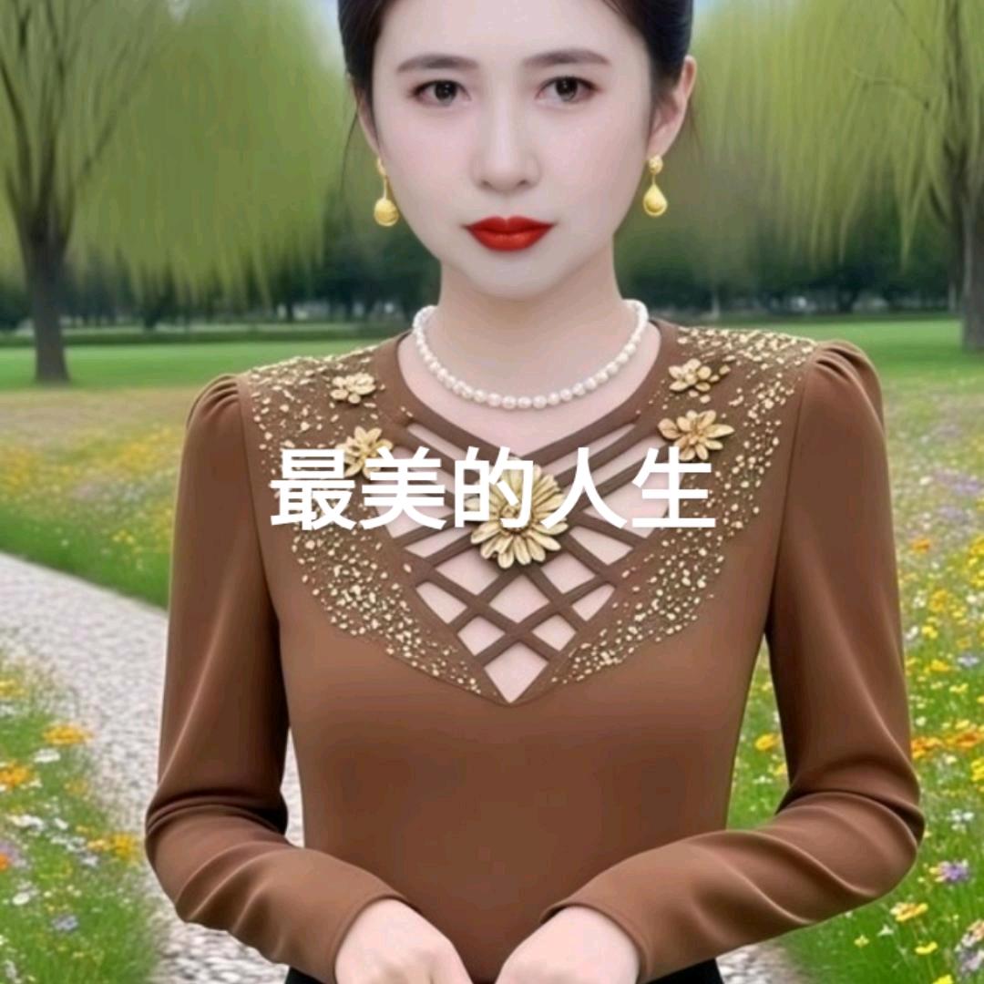 金秀