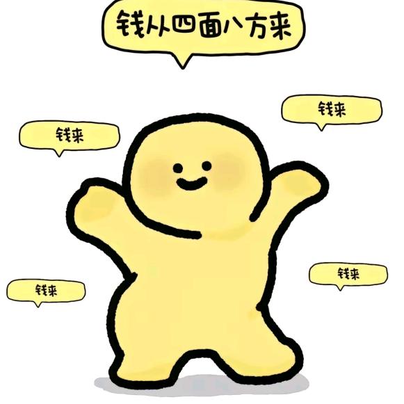 聚聚