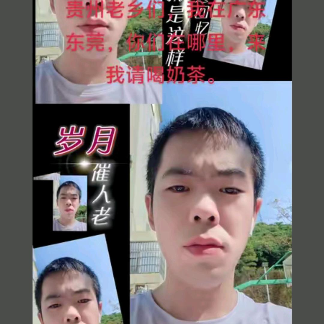 小军《终于自己》